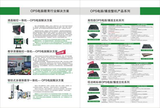 image004_compressed.jpg image004_compressed.jpg