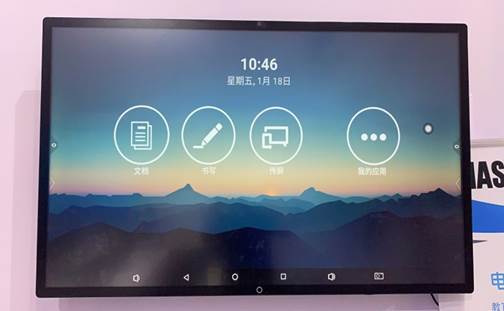 ����΢���w��׿OPS��X���I���@���h�����t�����F�C���ИI�����OӋ