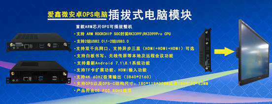 ����΢��׿OPS��X���I���@���h�ИI�����OӋ