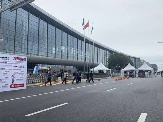 ����΢���I���@�c����InfoComm China 2020չ���Ƽ�δ��