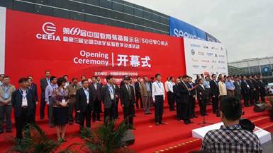 ����΢AIOSTAR�c����s��69���Ї������b��չ