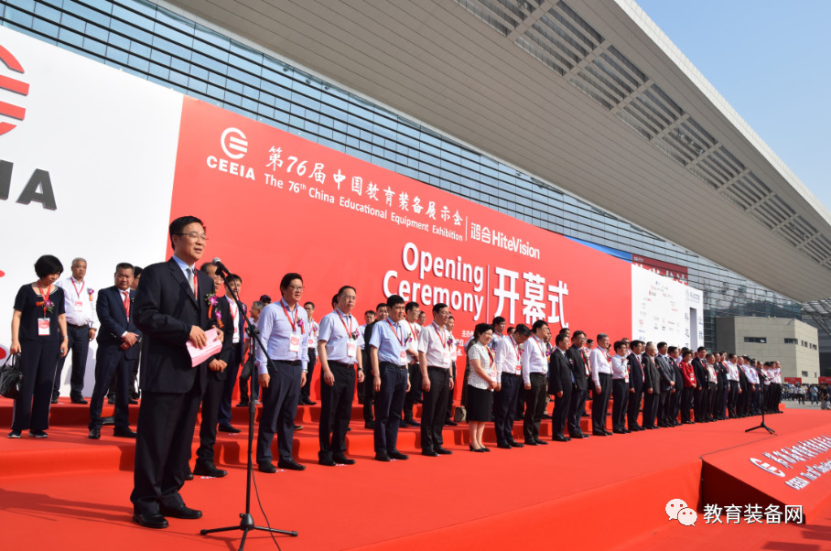 ����΢���OPS��X��Ʒ�l���������76���Ї������b��չʾ��