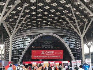 ����΢�y���@OPS��X�ͪ��@�̄����C�������ӵ�88�������t����еչ