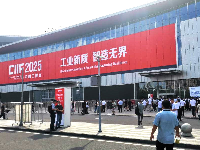 �Ԅ�(chu��ng)���(q��)��(d��ng)��������(j��)��������΢����2025������(hu��)��չӲ�ˌ�(sh��)��