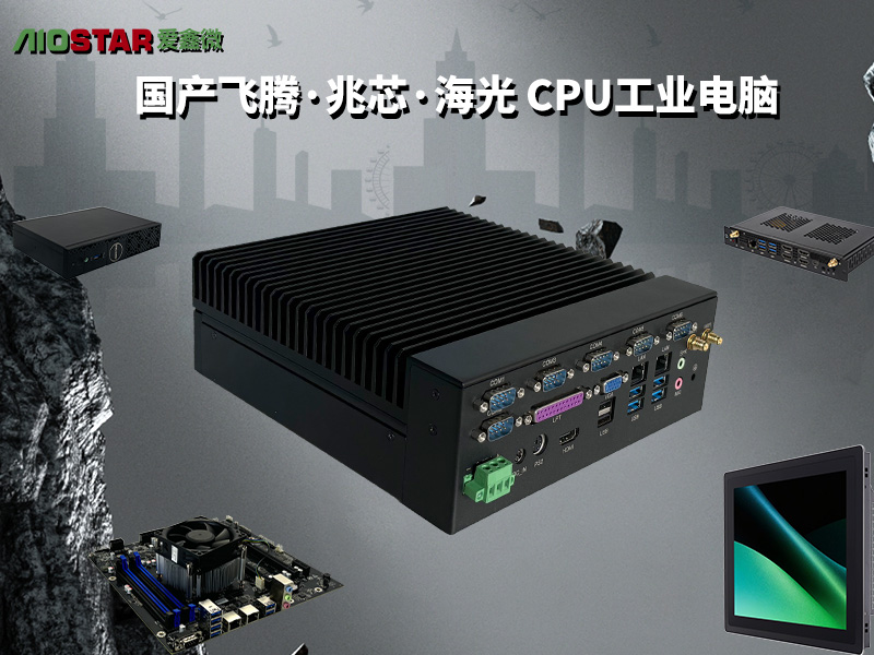 �Ї�(gu��)о �� ���I(y��)�� �� δ��(l��i)�ɿ� ���� ����΢ȫ��(ch��ng)��Ӌ(j��)�㷽��