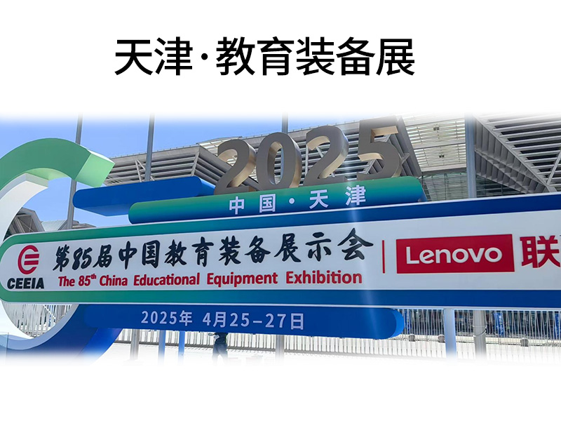 �۽�������չ������΢ȫϵ��OPS�a(ch��n)Ʒ����������(sh��)�ֻ����O(sh��)